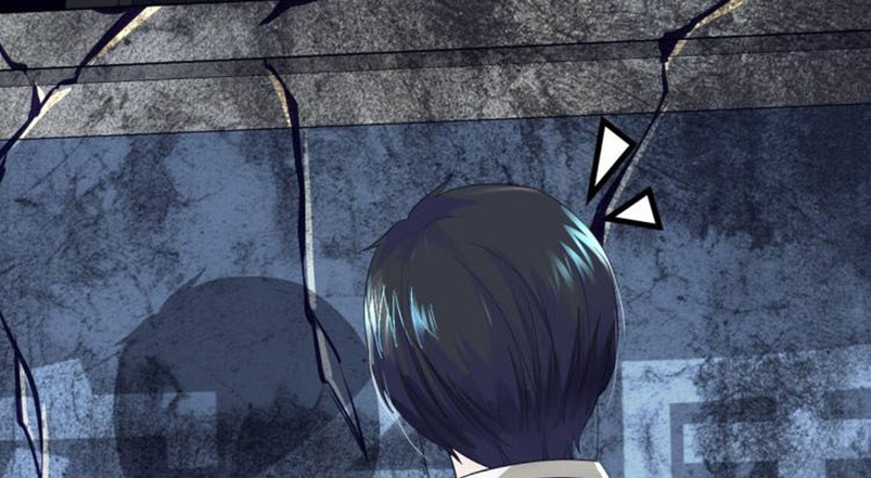 Dark Energy Engine Chapter 01 Gambar 21